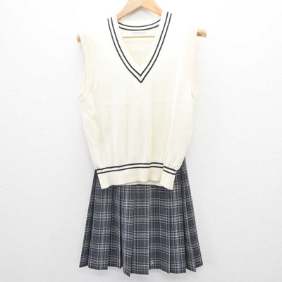 【中古】大阪府 旭高等学校 女子制服 3点 (ニットベスト・スカート) sf064522