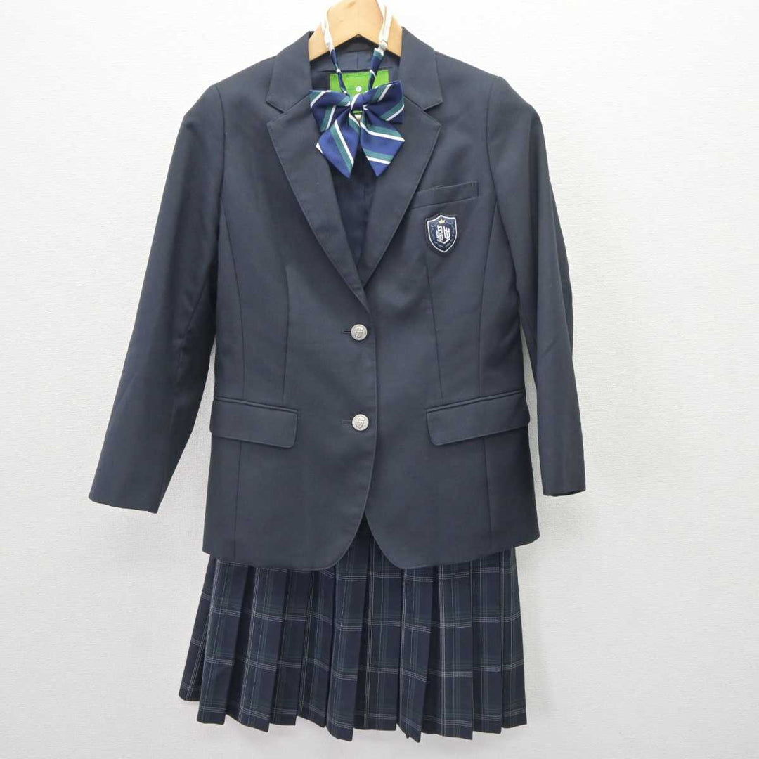 育英幼稚園 冬用制服 ジャケット 各サイズあり めんどくさく 売買されたオークション情報 落札价格 【au payマーケット】の商品情報をアーカイブ公開