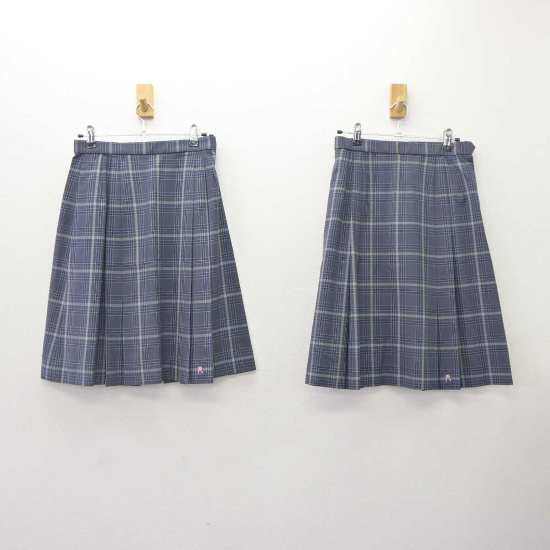 中古】京都府 久御山高等学校 女子制服 3点 (ブレザー・スカート・スカート) sf064558 | 中古制服通販パレイド