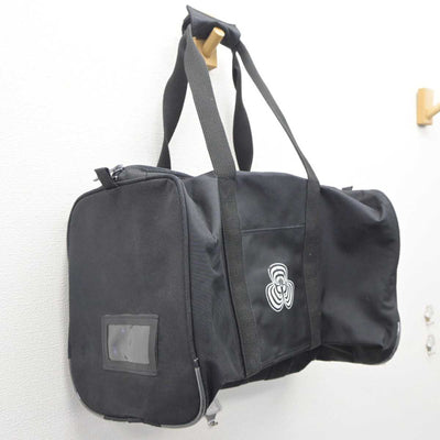 【中古】茨城県 常澄中学校 女子制服 1点 (カバン) sf064590