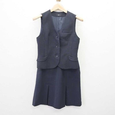 【中古】 事務服 女子制服 2点 (ベスト・スカート) sf064628