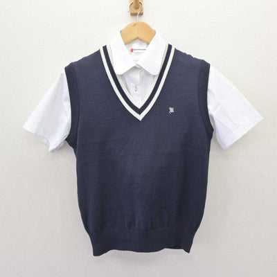 【中古】新潟県 開志国際高等学校 女子制服 3点 (ニットベスト・シャツ) sf064674