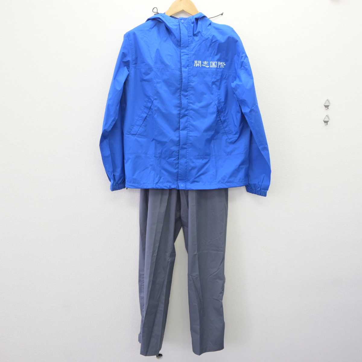 【中古】新潟県 開志国際高等学校/陸上部 女子制服 3点 (その他アイテム・その他アイテム・その他アイテム) sf064681