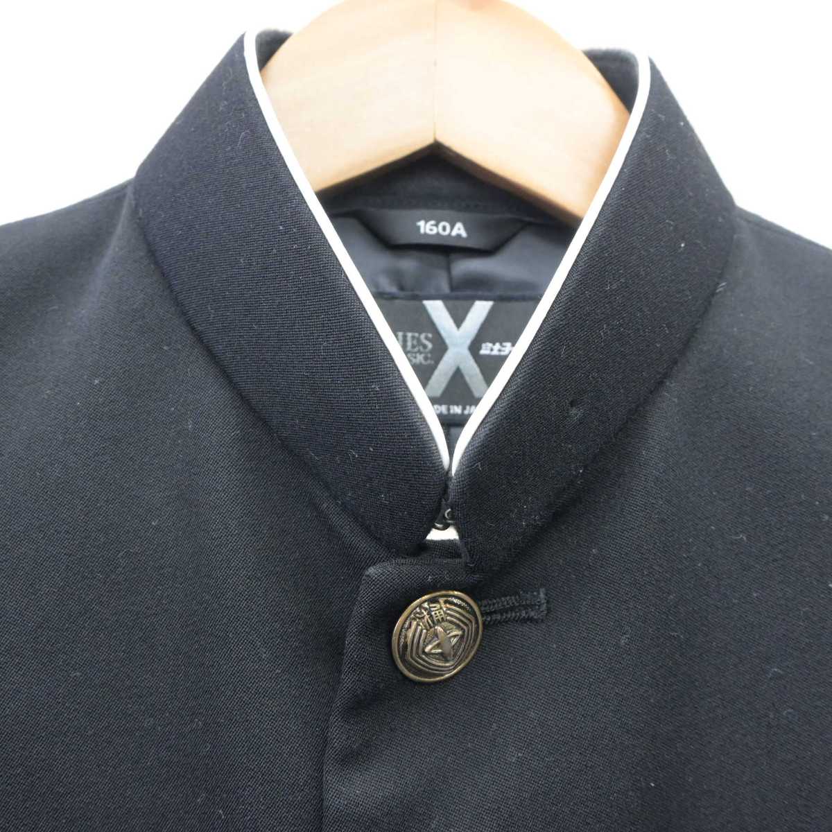 【中古】埼玉県 桶川中学校 男子制服 2点 (学ラン・ズボン) sf064696