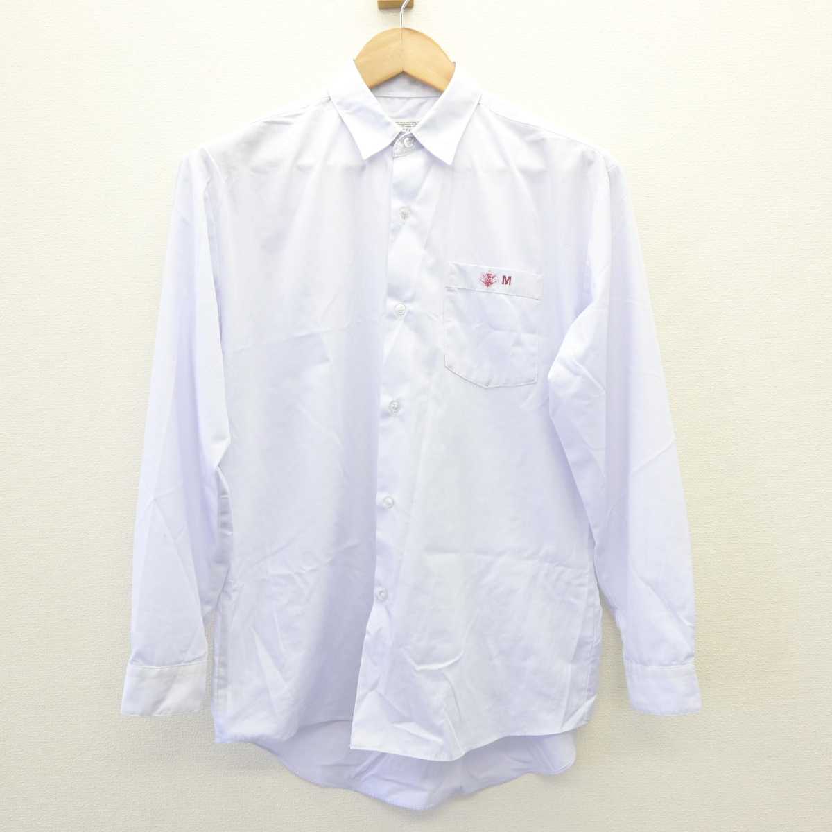 【中古】山梨県 甲府工業高等学校 男子制服 2点 (シャツ) sf064698