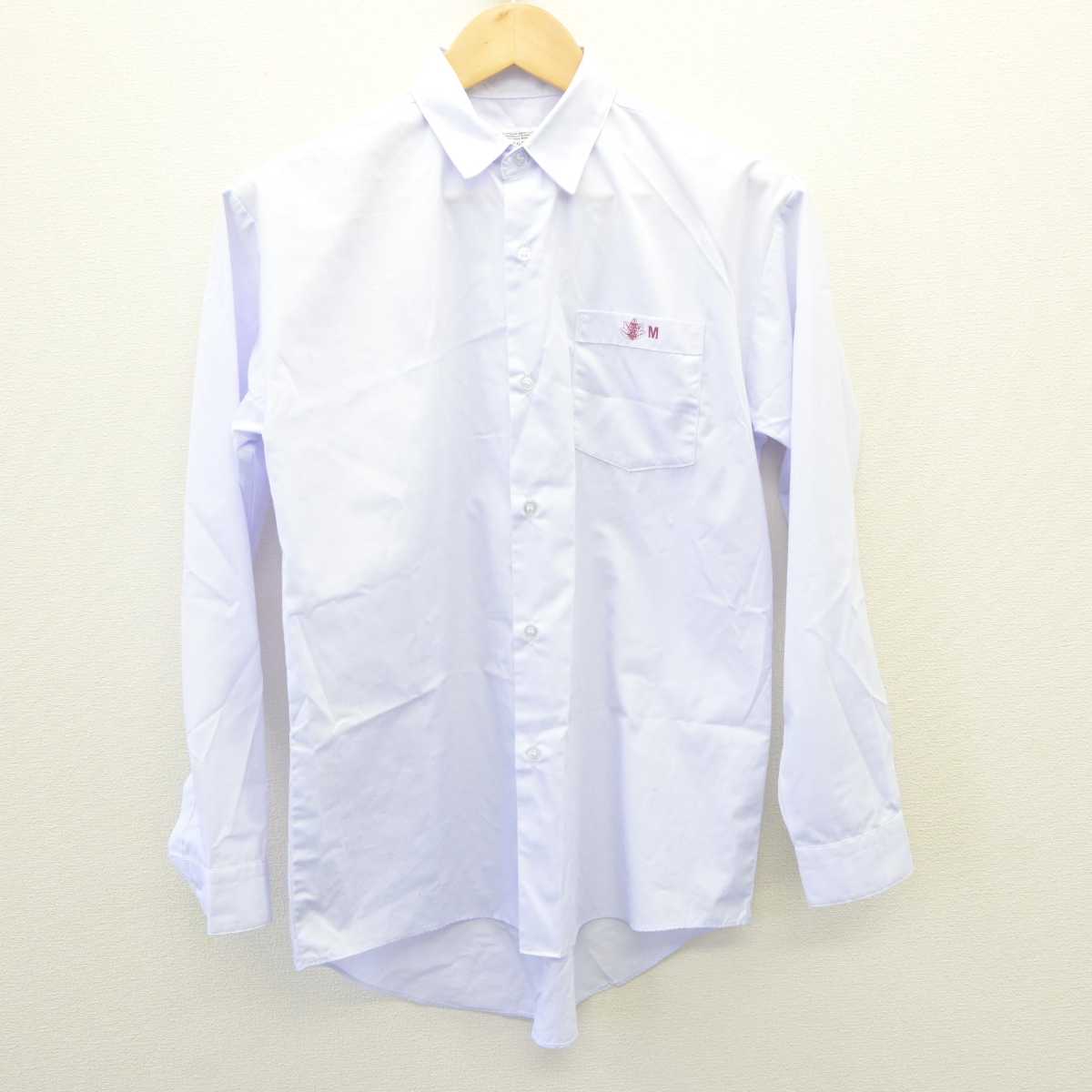 【中古】山梨県 甲府工業高等学校 男子制服 2点 (シャツ) sf064698