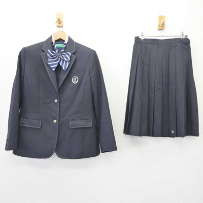 【中古】岡山県 岡山龍谷高等学校 女子制服 3点 (ブレザー・スカート) sf064712