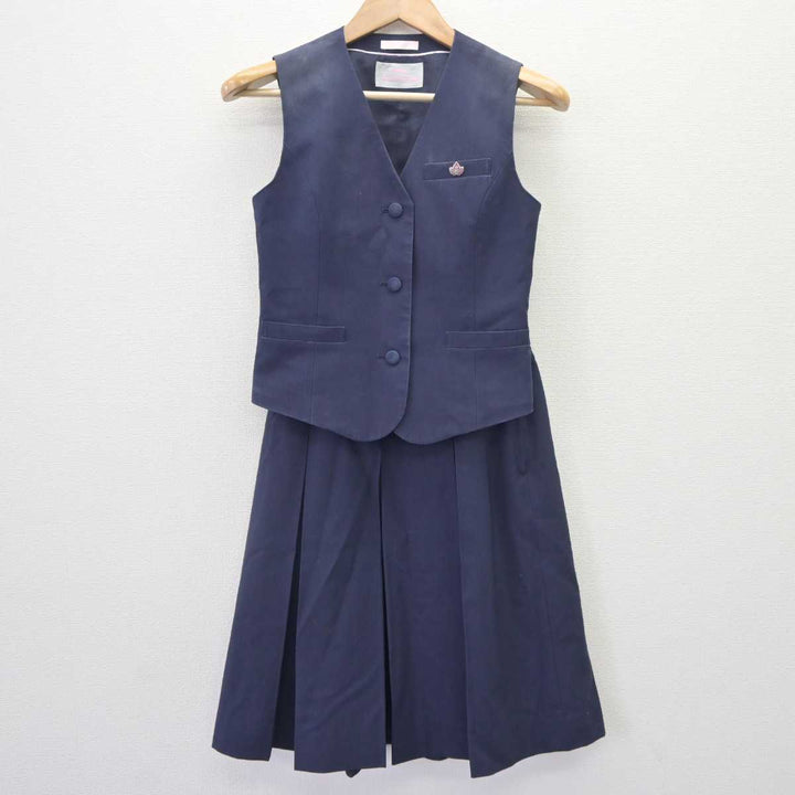 中古】埼玉県 与野高等学校 女子制服 3点 (ベスト・スカート) sf064716 | 中古制服通販パレイド