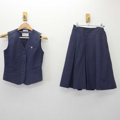 【中古】埼玉県 与野高等学校 女子制服 3点 (ベスト・スカート) sf064716