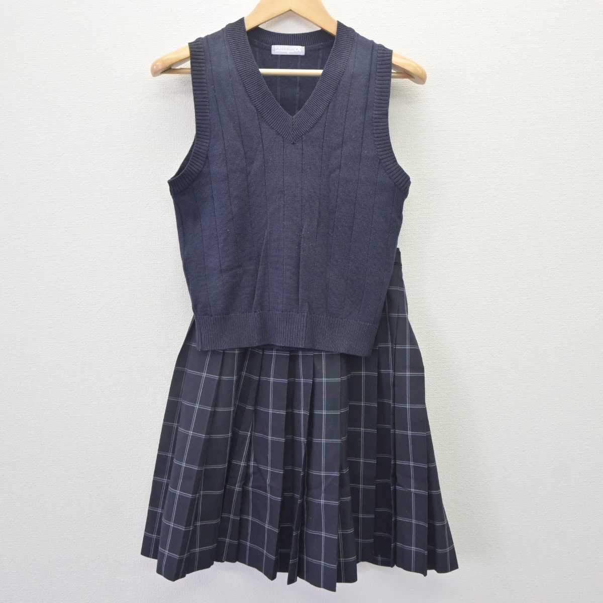 【中古】東京都 稔ヶ丘高等学校 女子制服 2点 (ベスト・スカート) sf064722