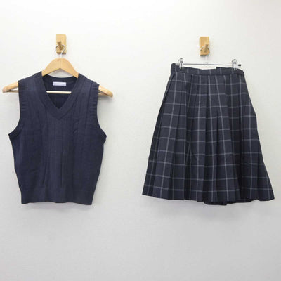 【中古】東京都 稔ヶ丘高等学校 女子制服 2点 (ベスト・スカート) sf064722