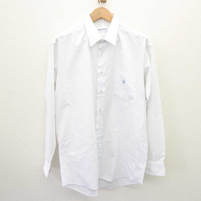 【中古】愛知県 阿久比高等学校 男子制服 2点 (シャツ・ズボン) sf064797