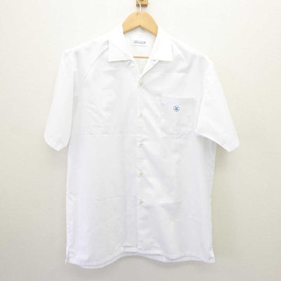 【中古】愛知県 阿久比高等学校 男子制服 2点 (シャツ・シャツ) sf064799