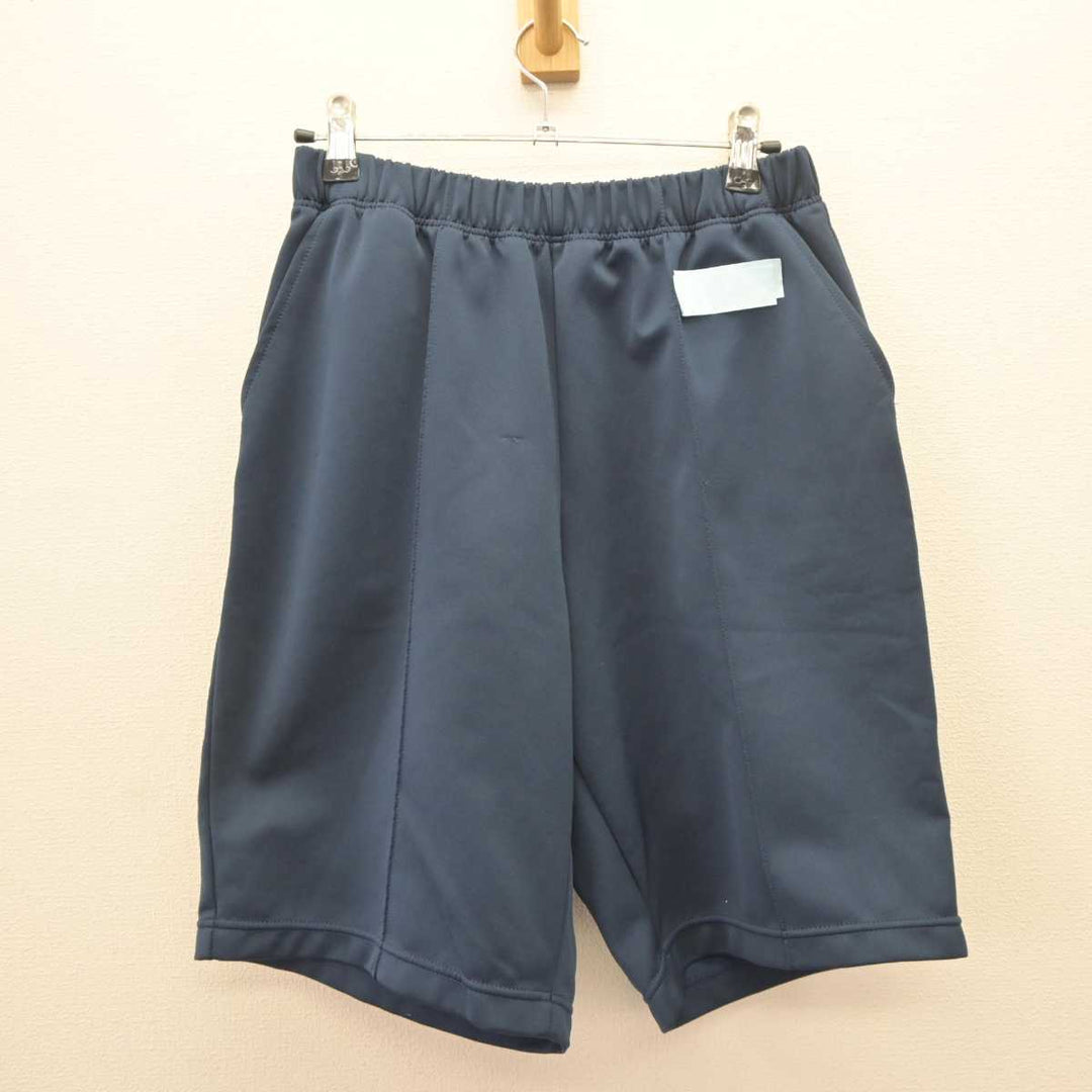 中古】愛知県 阿久比高等学校 男子制服 2点 (体操服 上・体操服