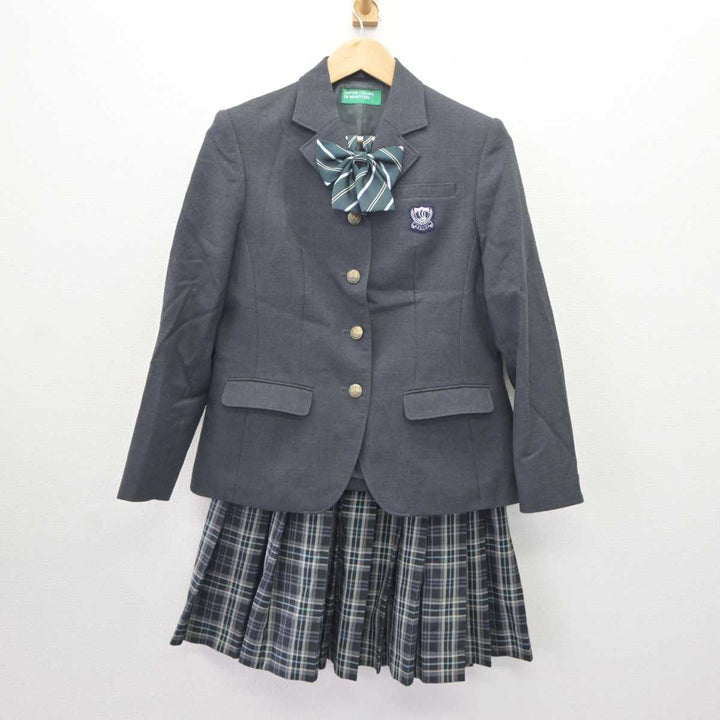 【即購入⭕️】GReeeeN gre4nboyz リーナルーデ学園　ブレザー　制服 即購入⭕️】GReeeeN gre4nboyz リーナルーデ学園 ブレザー 制服