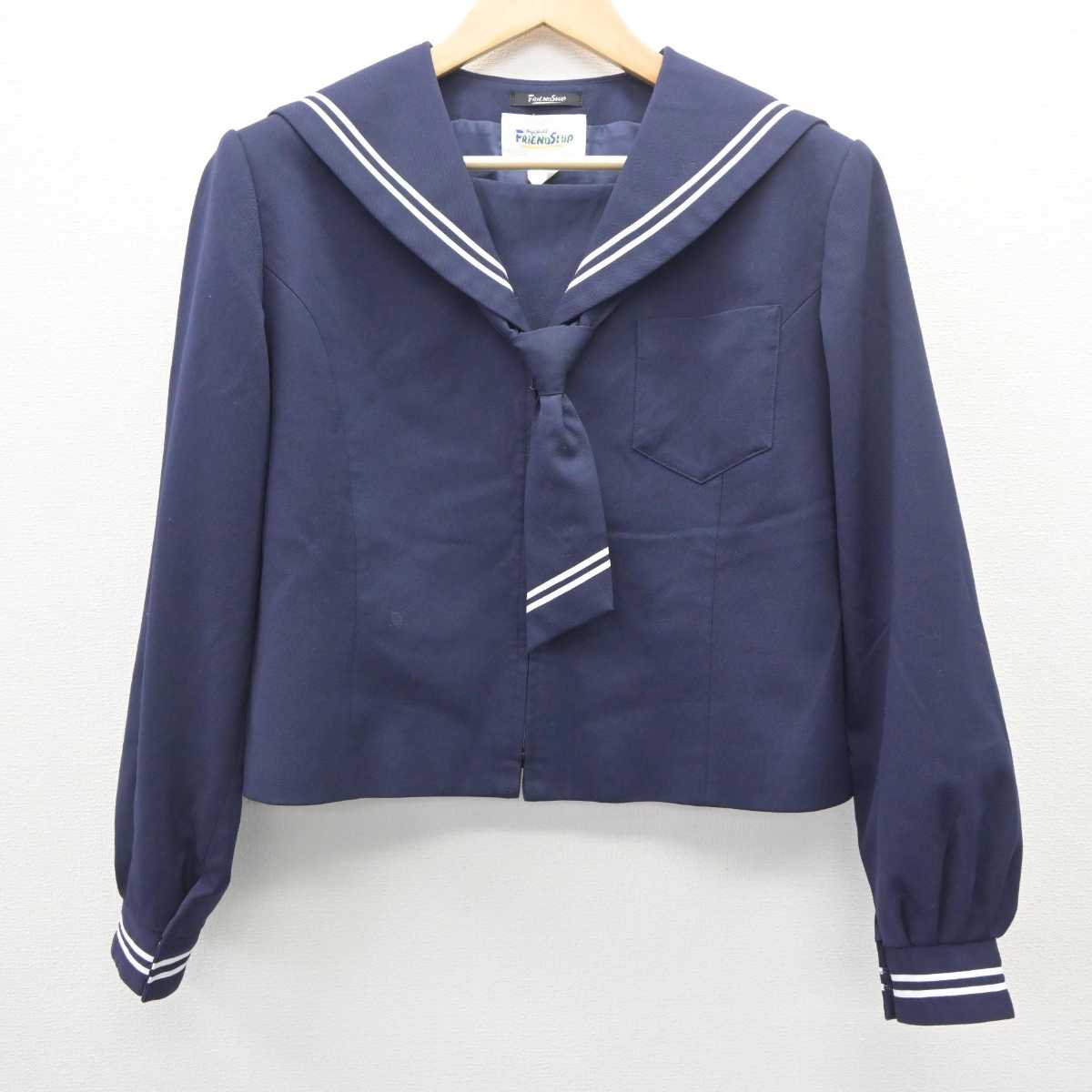 【中古】青森県 青森市立西中学校 女子制服 3点 (セーラー服・スカート) sf064830