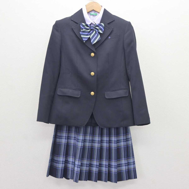 私立大森学園 男子制服 6点 - その他