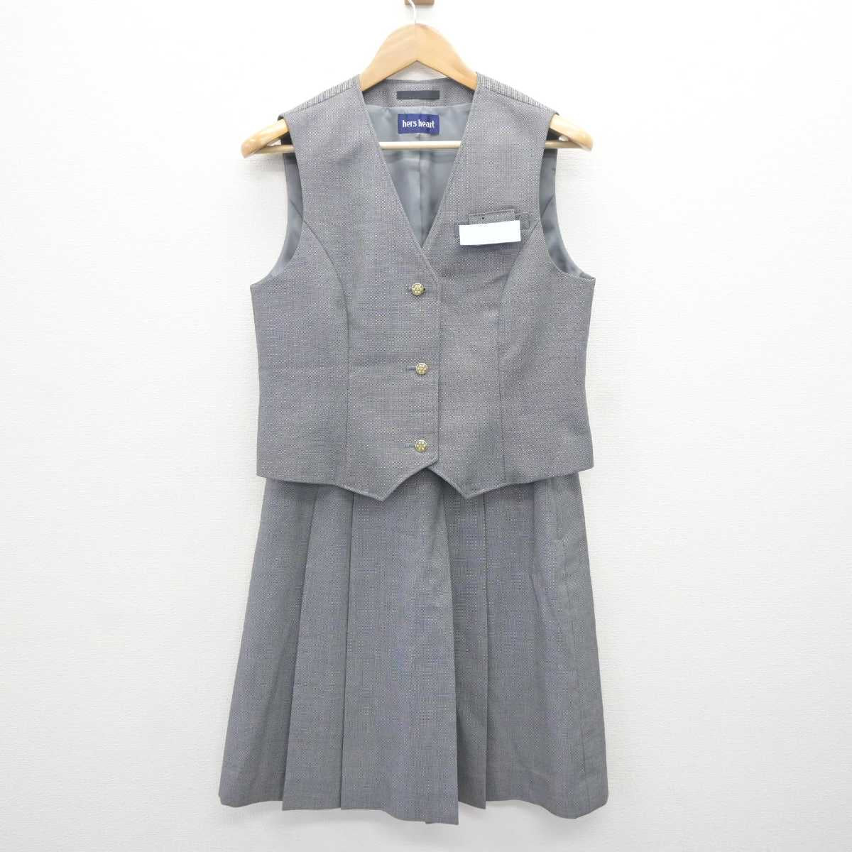 【中古】北海道 函館市立本通中学校 女子制服 2点 (ベスト・スカート) sf064891