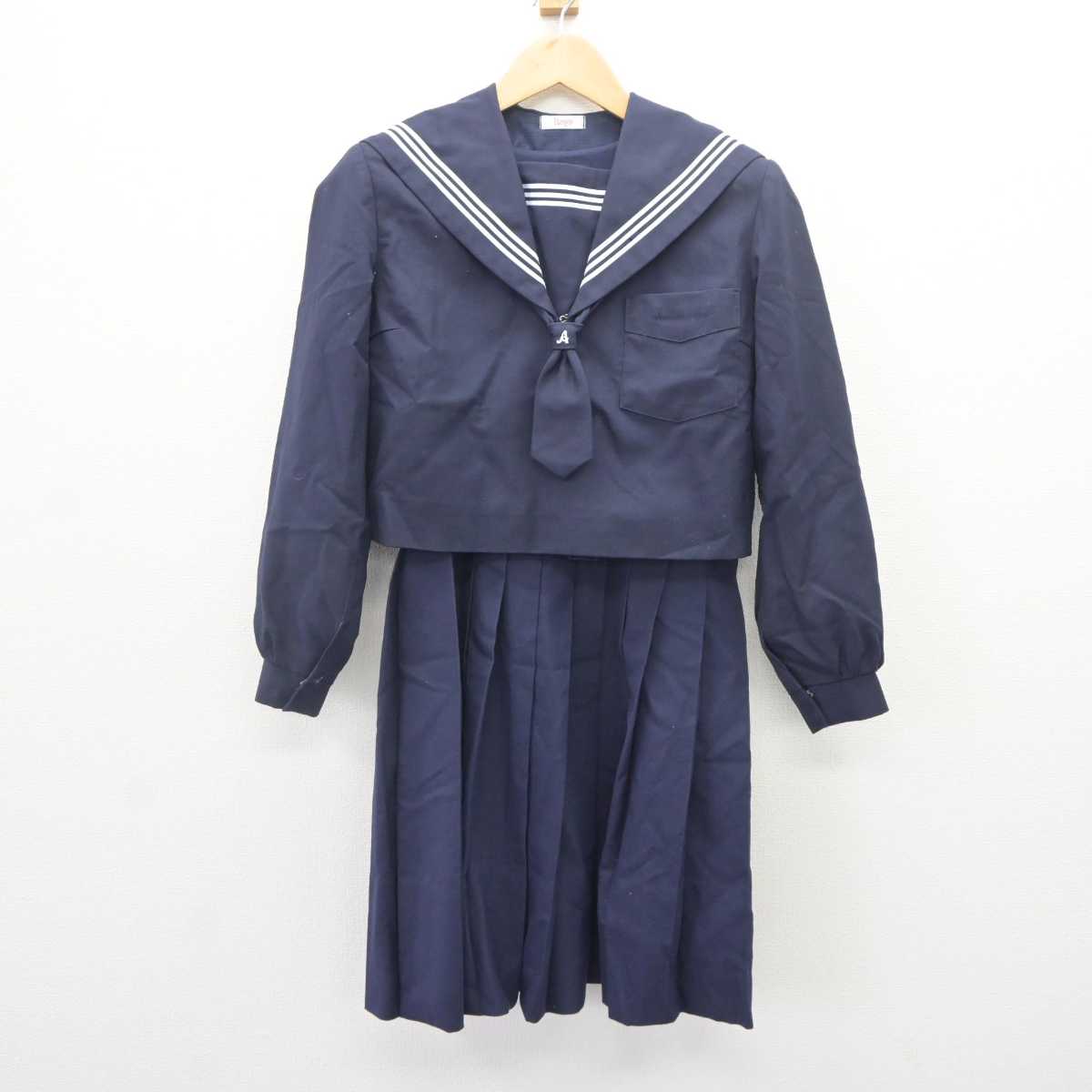 【中古】福岡県 朝倉市立甘木中学校 女子制服 3点 (セーラー服・ジャンパースカート) sf064899