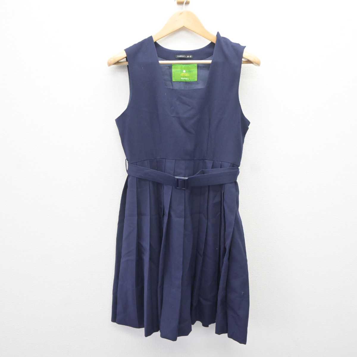 【中古】福岡県 朝倉市立甘木中学校 女子制服 3点 (セーラー服・ジャンパースカート) sf064899