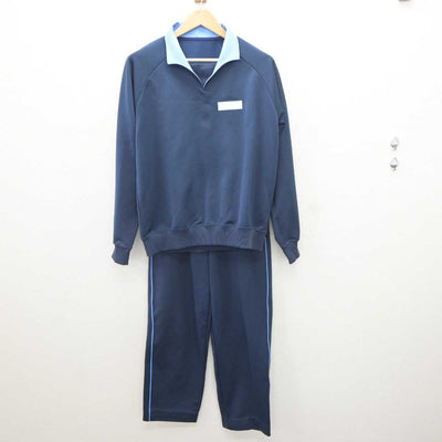 【中古】愛知県 阿久比高等学校 男子制服 3点 (ジャージ 上・体操服 上・ジャージ 下) sf064904