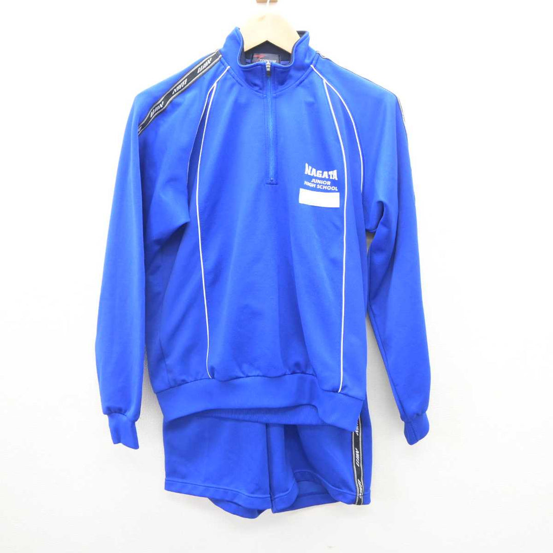 中古】石川県 長田中学校 女子制服 2点 (ジャージ 上・体操服 下) sf064907 | 中古制服通販パレイド