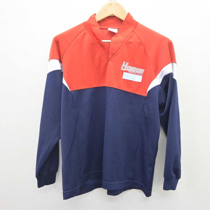 s*o様 JR北海道 制服上下、ワイシャツセット 中古】千葉県 成田北高等学校 女子制服 2点 (ジャージ 上