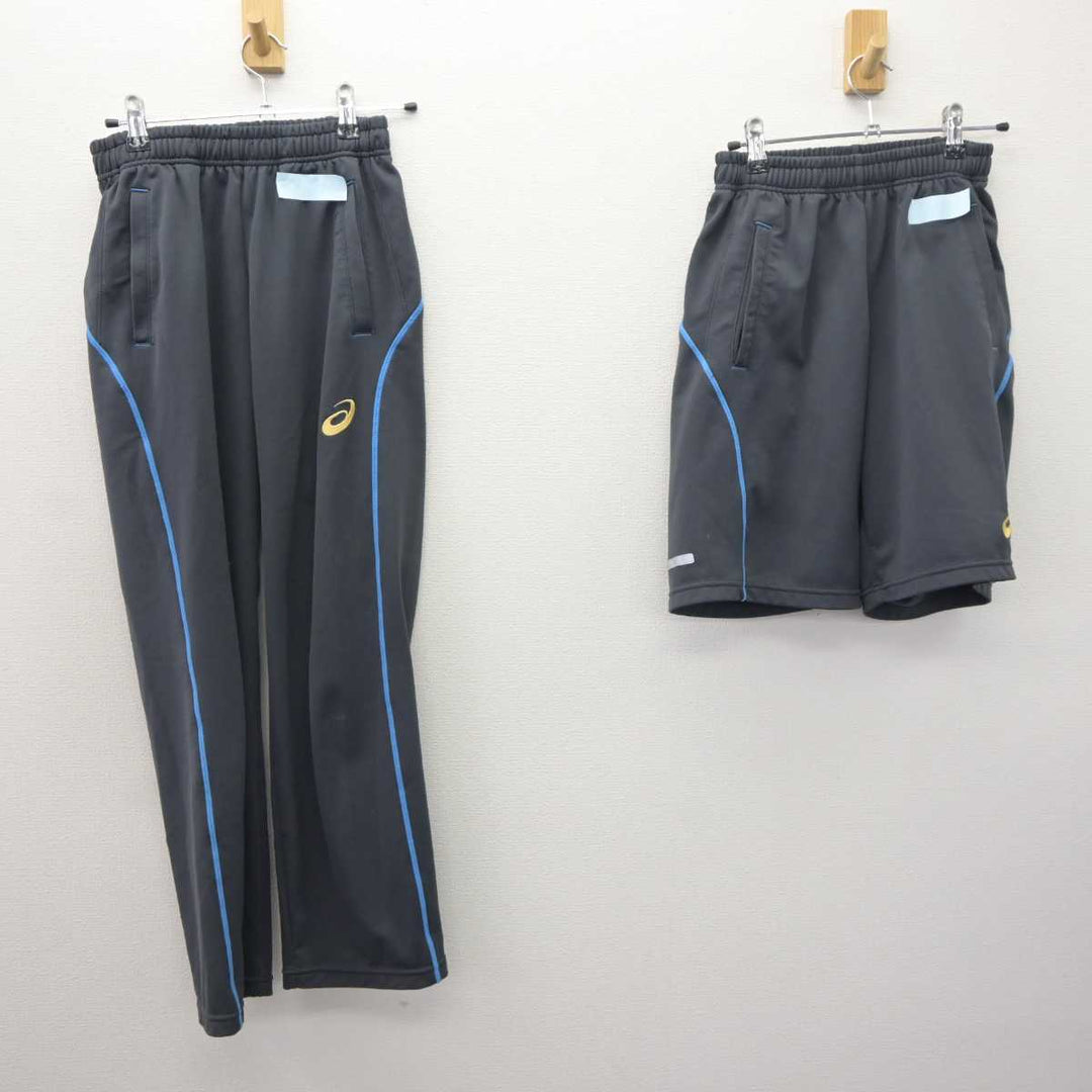 中古】広島県 広島桜が丘高等学校 女子制服 3点 (ジャージ 上