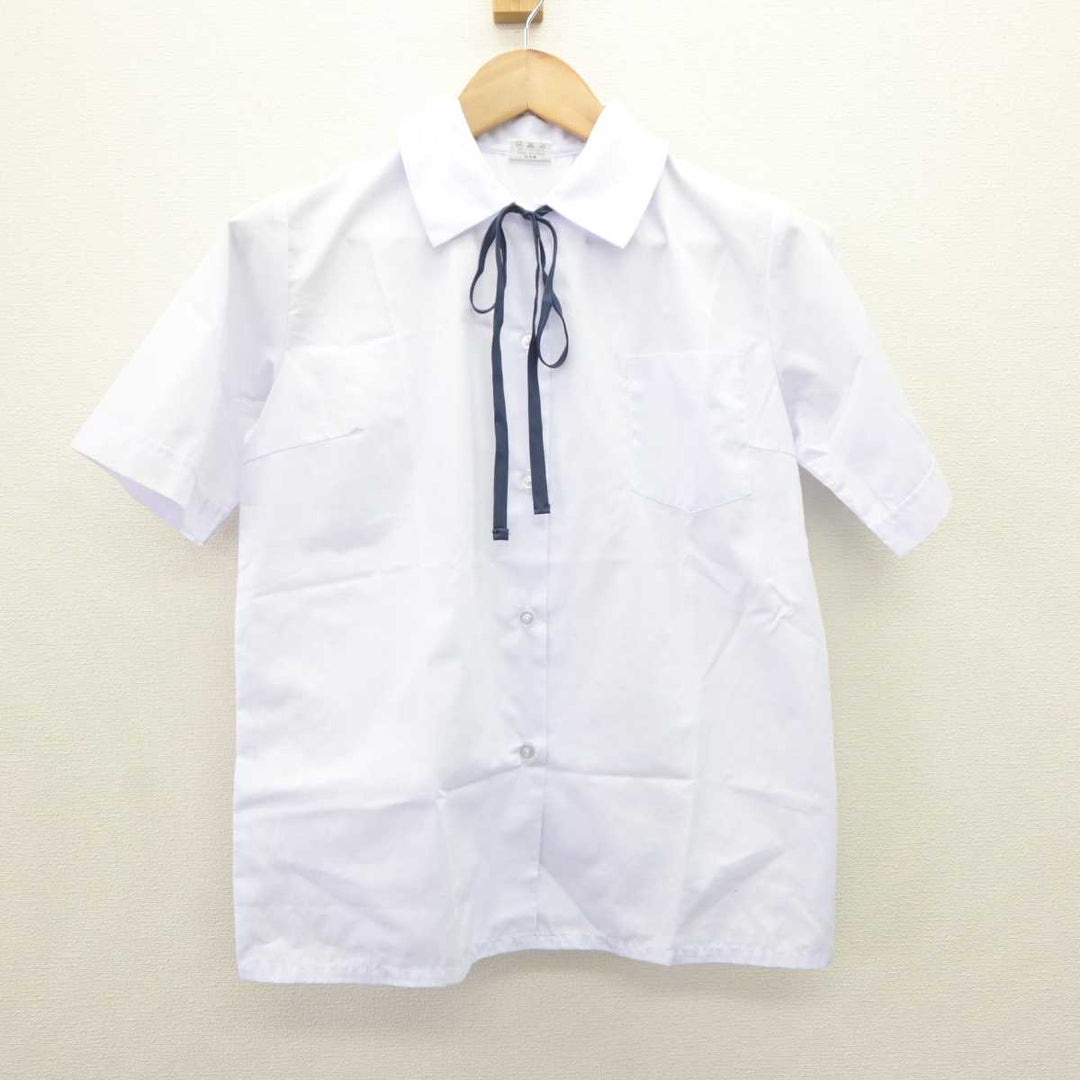 中古】埼玉県 北本市立東中学校 女子制服 4点 (ベスト・シャツ 中古】埼玉県 北本市立東中学校 女子制服 4点 (ベスト・シャツ