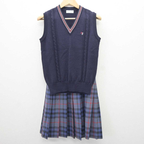 中古】茨城県 水城高等学校 女子制服 2点 (ニットベスト 中古】茨城県 水城高等学校 女子制服 2点 (ニットベスト