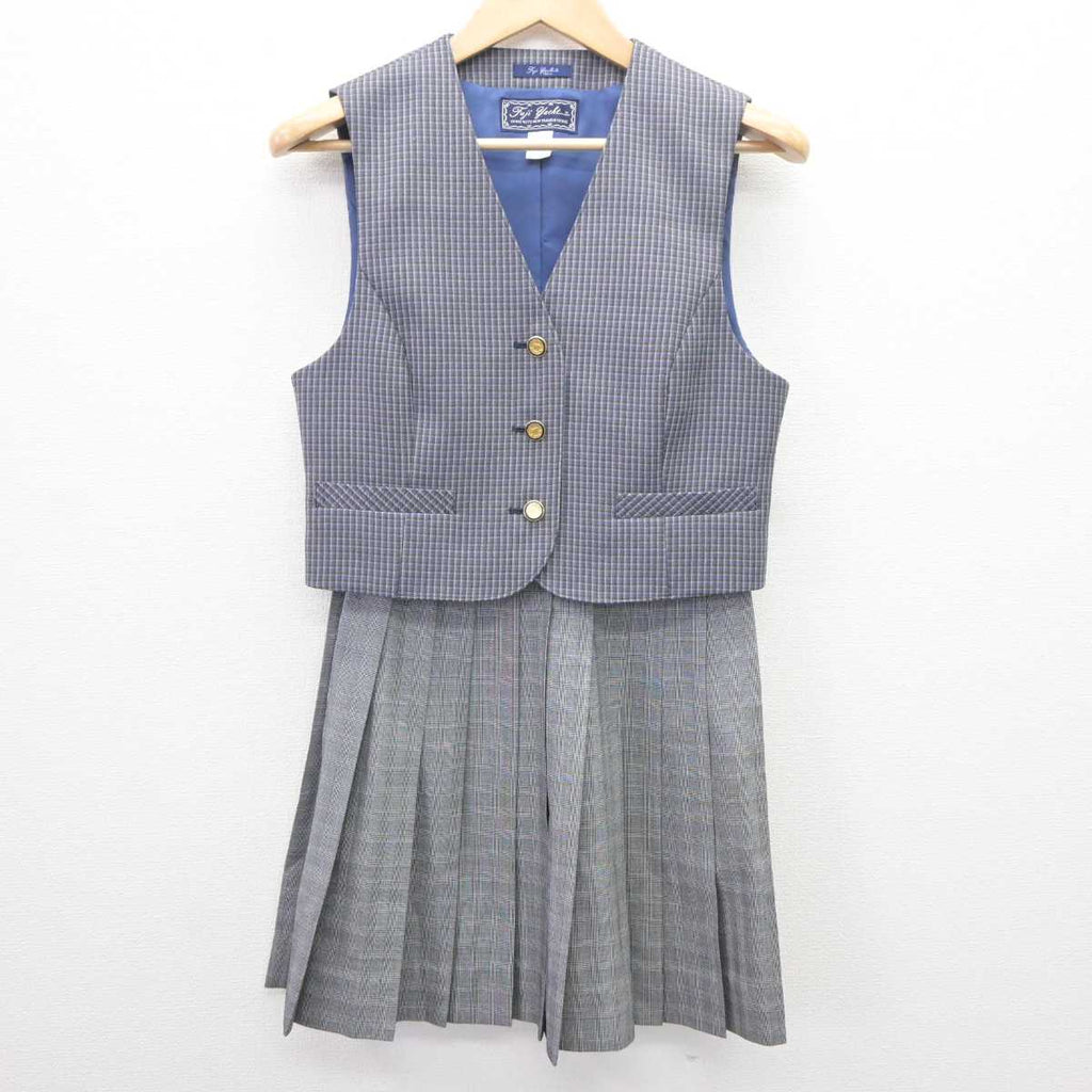 中古】群馬県 前橋工業高等学校 女子制服 2点 (ベスト・スカート 中古】群馬県 前橋工業高等学校 女子制服 2点 (ベスト・スカート