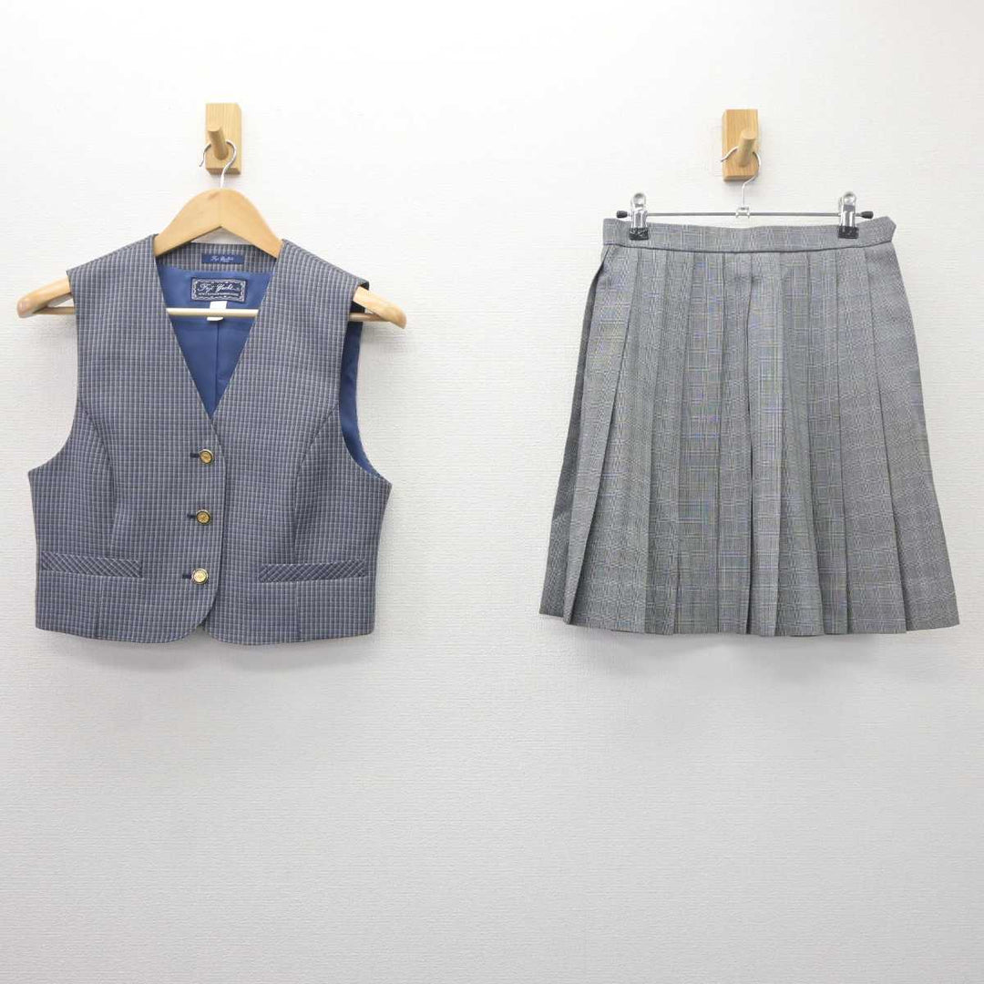 中古】群馬県 前橋工業高等学校 女子制服 2点 (ベスト・スカート 中古】群馬県 前橋工業高等学校 女子制服 2点 (ベスト・スカート