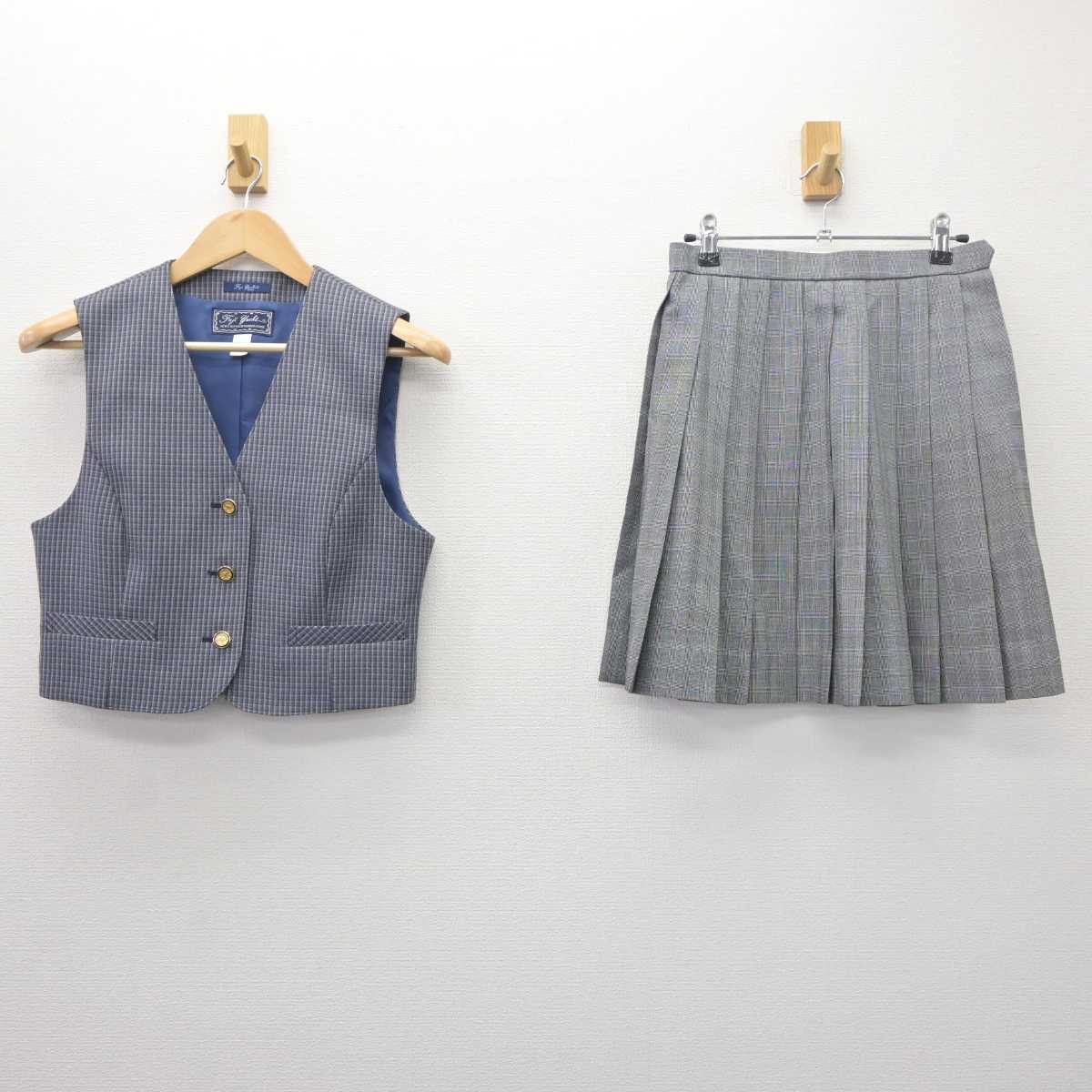 【中古】群馬県 前橋工業高等学校 女子制服 2点 (ベスト・スカート) sf064981