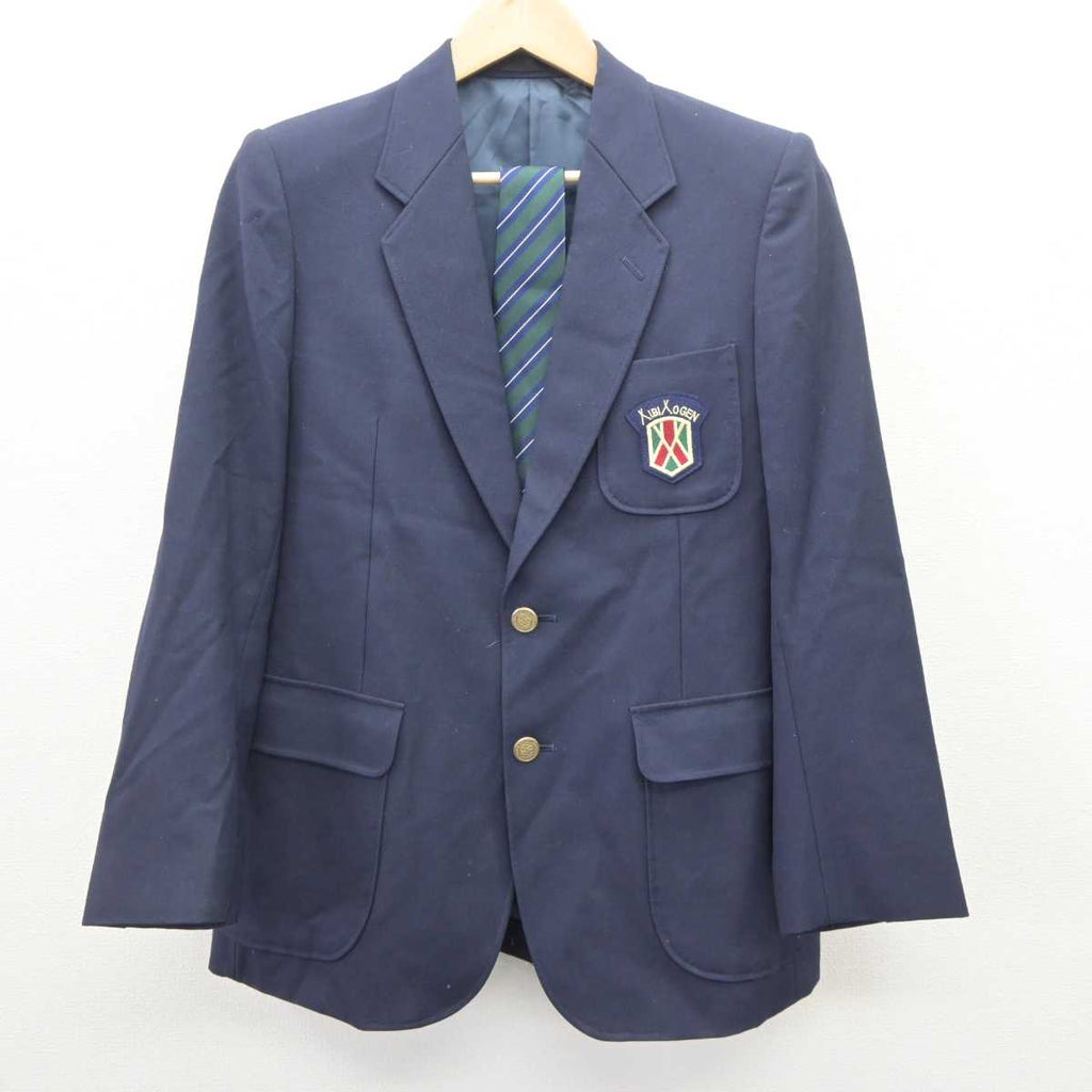 夕陽ヶ丘学園高校　男子ブレザーL 新品未使用 sf064986-01_1024x1024.jpg?v=