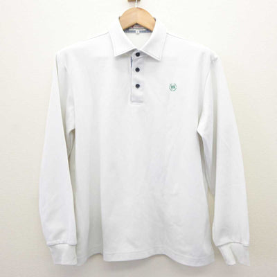 【中古】愛知県 山本学園情報文化専門学校 男子制服 2点 (シャツ) sf064988