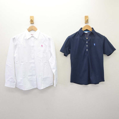 【中古】 クラーク記念国際高等学校 女子制服 2点 (シャツ・シャツ) sf065003