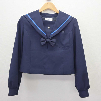 【中古】愛知県 本郷中学校 女子制服 4点 (セーラー服・スカート) sf065010