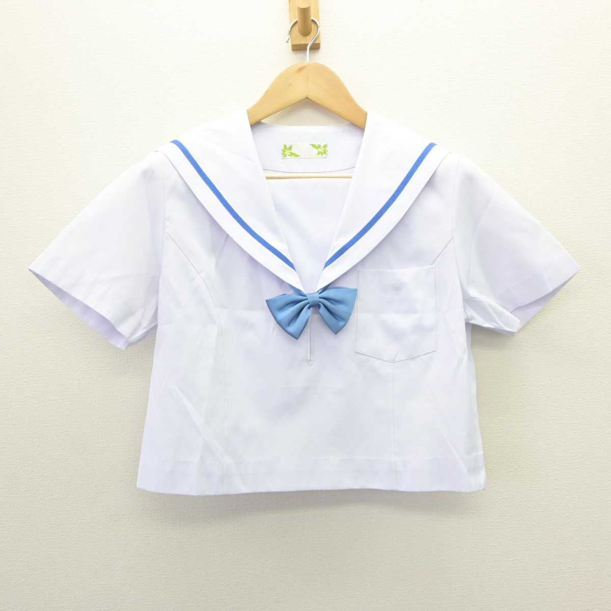 【中古】愛知県 本郷中学校 女子制服 3点 (セーラー服・スカート) sf065012