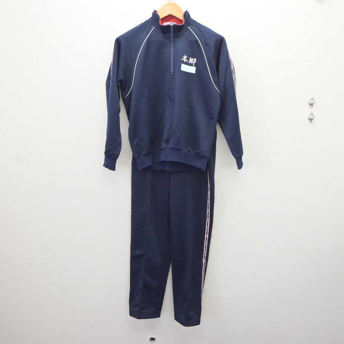 【中古】愛知県 本郷中学校 女子制服 3点 (ジャージ 上・ジャージ 下・体操服 上) sf065013