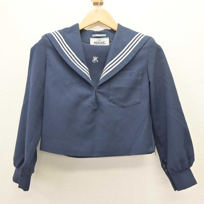 【中古】愛知県 高蔵寺高等学校 女子制服 2点 (セーラー服・スカート) sf065028