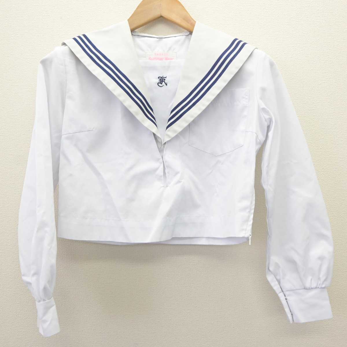 【中古】愛知県 高蔵寺高等学校 女子制服 3点 (セーラー服・セーラー服・スカート) sf065029