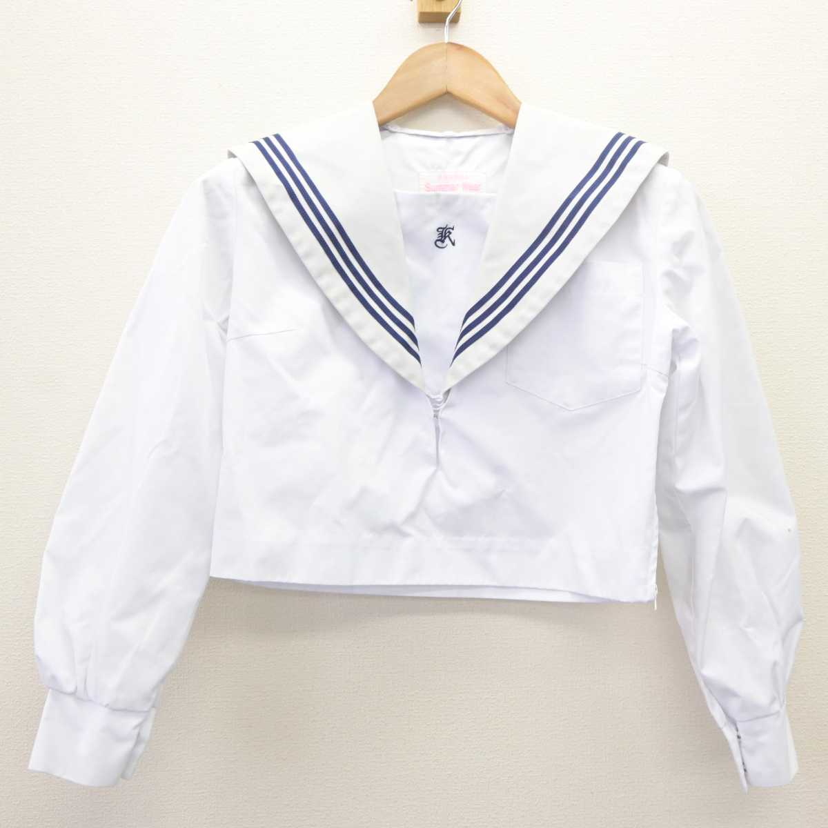 【中古】愛知県 高蔵寺高等学校 女子制服 2点 (セーラー服・セーラー服) sf065030