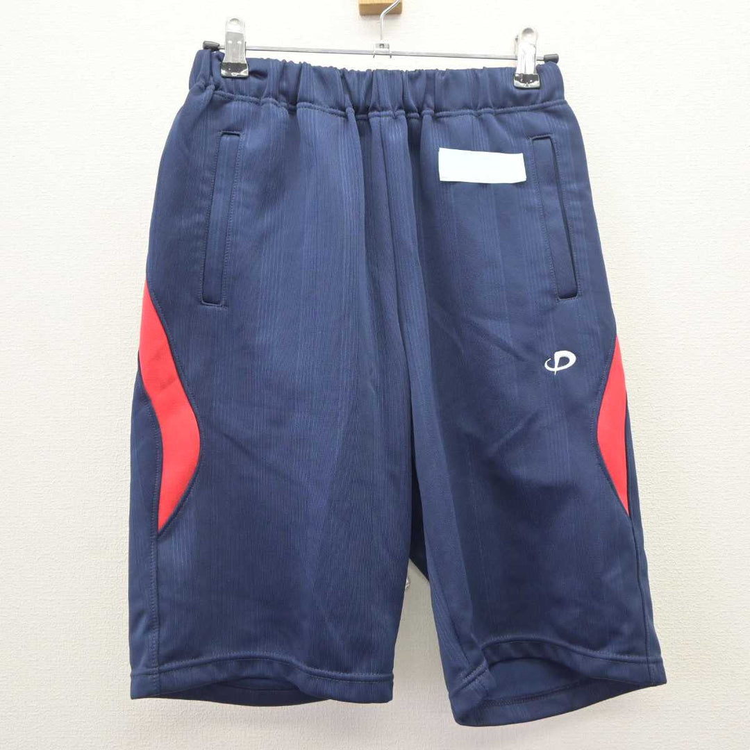 中古】鳥取県 米子工業高等学校 男子制服 3点 (ジャージ 上