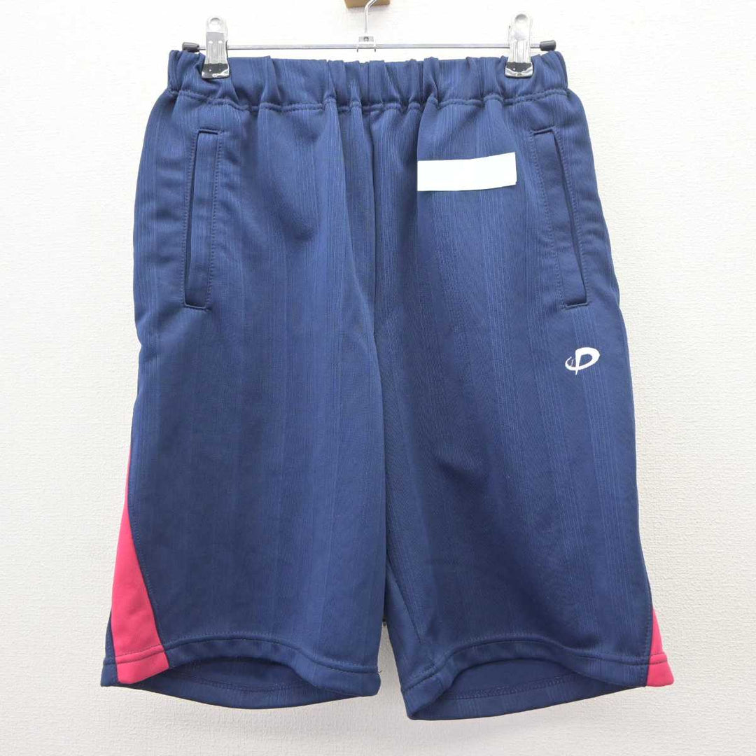 twice Ⅲ ハイスクールセット　トゥドゥンイ　体操服　新品未使用 高品質 TWICE CHEER UP コンサート 演出服 トゥワイス CHEER UP