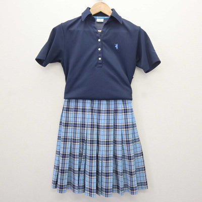 【中古】 クラーク記念国際高等学校 女子制服 3点 (シャツ・スカート) sf065041