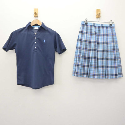 【中古】 クラーク記念国際高等学校 女子制服 3点 (シャツ・スカート) sf065041