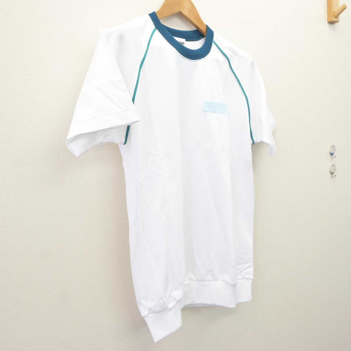 【中古】兵庫県 伊丹西高等学校 男子制服 1点 (体操服 上) sf065045