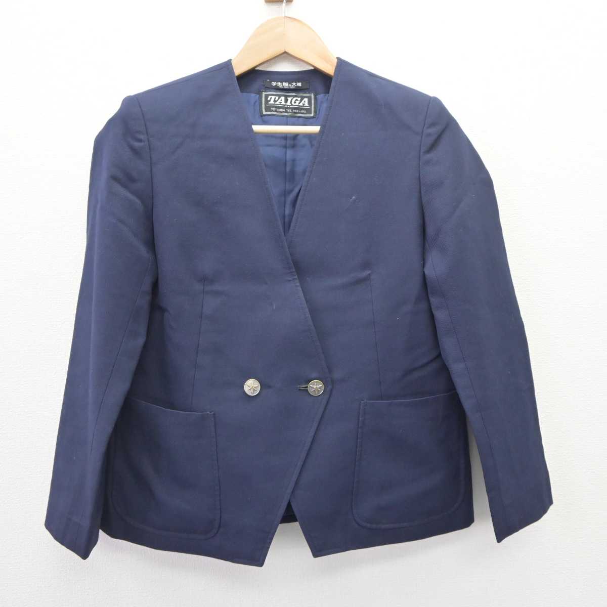 【中古】神奈川県 横浜市立豊田中学校 女子制服 4点 (ブレザー・スカート・スカート) sf065049