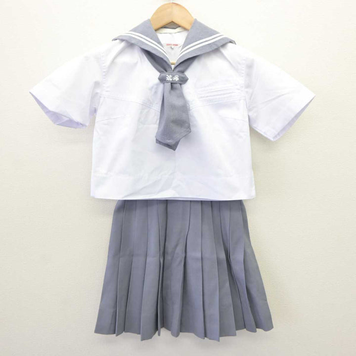 中古】東京都 日本大学櫻丘高等学校 女子制服 4点 (セーラー服