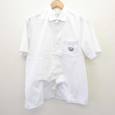 【中古】愛知県 豊橋中央高等学校 男子制服 2点 (シャツ・ズボン) sf065059